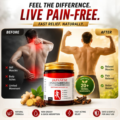 Japanese Pain Relief Gel – Muscle, Knee, Joint & Shoulder - Buy 1 Get 1 Free