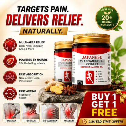 Japanese Pain Relief Gel – Muscle, Knee, Joint & Shoulder - Buy 1 Get 1 Free